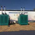 Successfully provided 8mva,415v,50Hz DG Rental Package for 12th edition of Aero India Show 2019